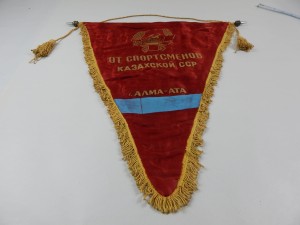 PROPORZEC PROPAGANDOWY ORYGINAŁ ZSRR (240)
