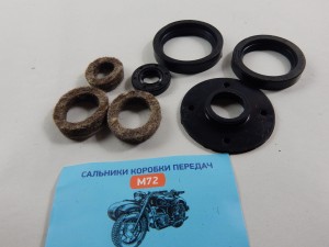 USZCZELNIACZE SKRZYNIA BIEGÓW M-72 URAL BEZ WSTECZNEGO