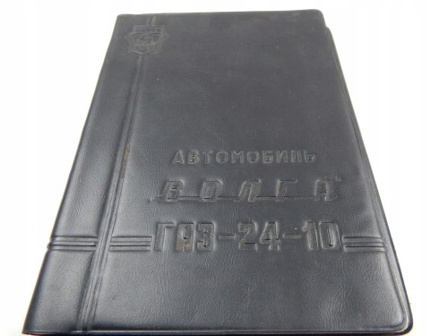 61a9a64845ce917a2661fb01b570