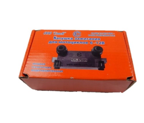 90 CEWKA ZAPŁONOWA 6-12 VOLT M-72 K-750 Ural MT SOVEK.jpg