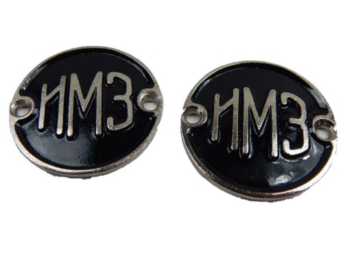 526  Emblemat na bak IMZ M-72 czarny.jpg
