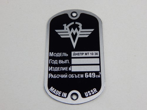 Tabliczka Dniepr MT 10 36.jpg