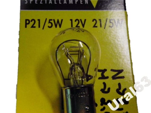 838  ŻARÓWKA 12V 21 5W Bay15d BMW DNIEPR URAL I INNE.jpg