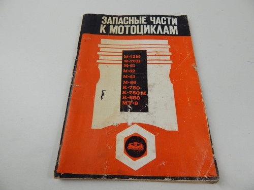 DSCN7639.JPG
