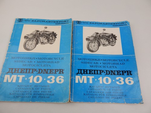 DSCN7757.JPG