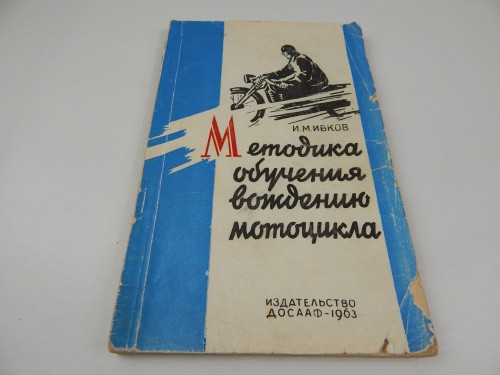 DSCN7848.JPG
