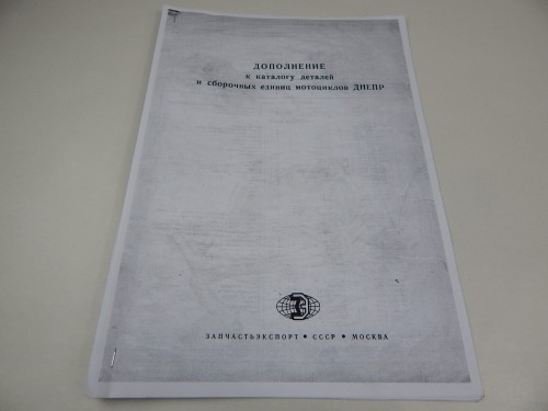 DSCN7858.JPG