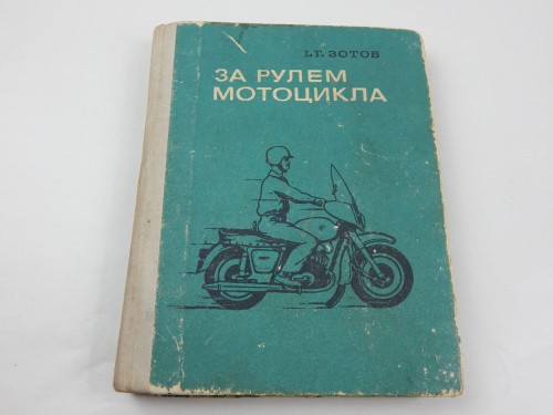 DSCN7874.JPG