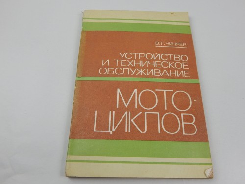 DSCN7878.JPG