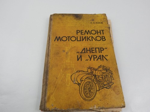 DSCN7885.JPG