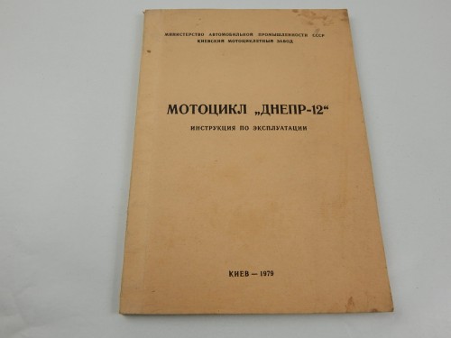 DSCN7888.JPG