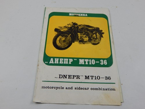 DSCN7964.JPG