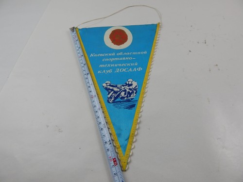 DSCN9293.JPG