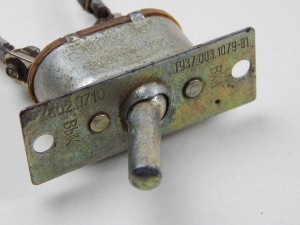 PRZEŁĄCZNIK MASY HEBEL URAL DNIEPR
