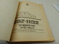 80ae70e349f09881f62071960d50