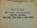 0151f2114b5b90b6ce499aef5c77