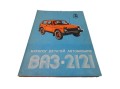157 KATALOG CZĘŚCI ŁADA NIWA WAZ 2121 .jpg
