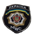 189 NASZYWKA MSW MILICJA DROGOWA UKRAINA.jpg