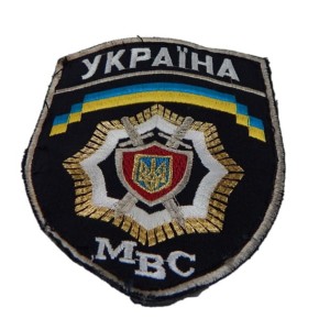 NASZYWKA MSW MILICJA DROGOWA UKRAINA