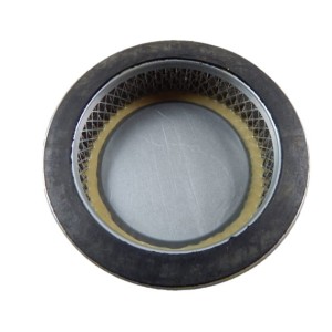 FILTR POWIETRZA M-72 K-750 WKŁAD