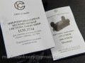 76cd39824c5ab2bb308567941380