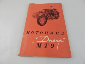 KSIĄŻKA DO MOTOCYKLA DNIEPR MT-9