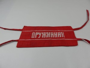 OPASKA FUNKCYJNA ORYGINAŁ ZSRR (248)
