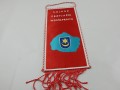 DSCN9989.JPG
