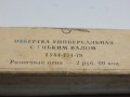 DSCN0170.JPG